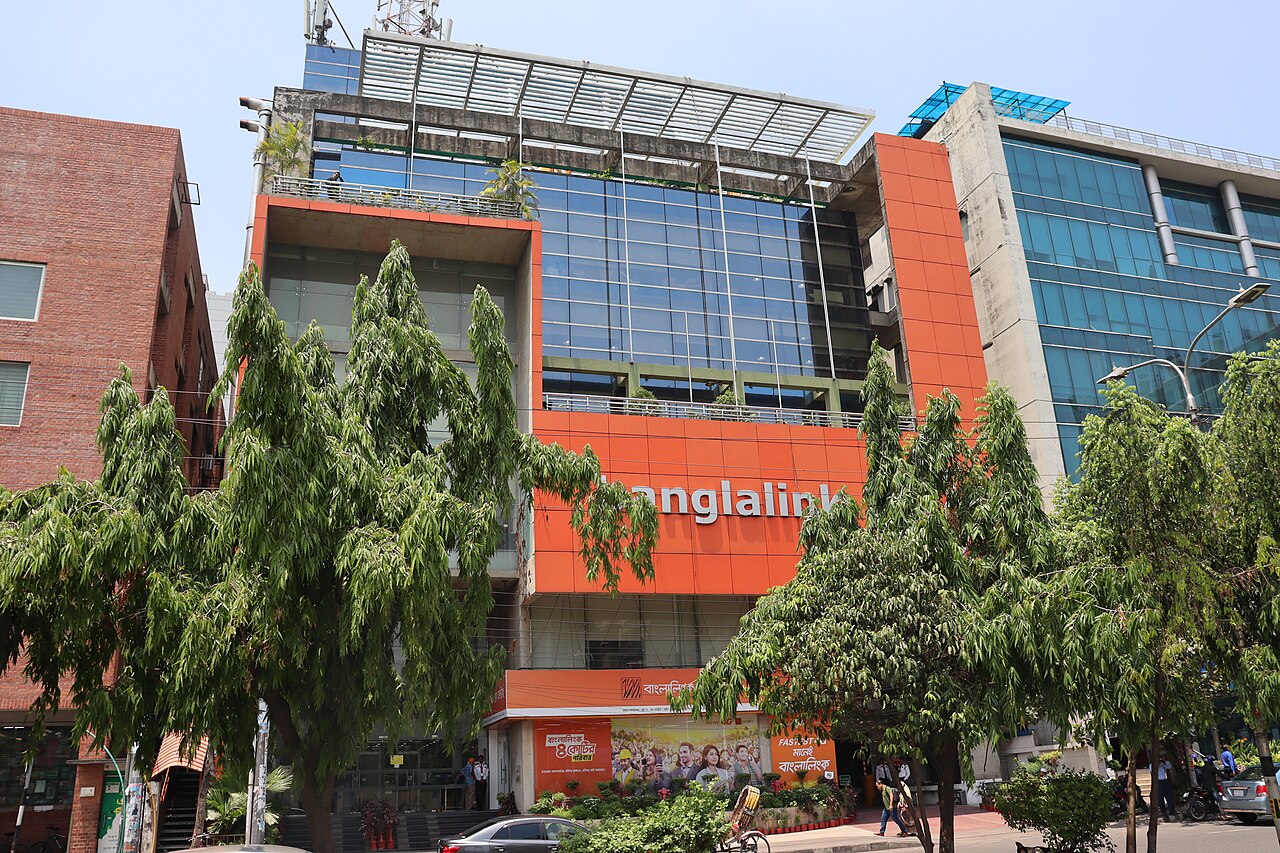 Banglalink — ফাইল ছবি