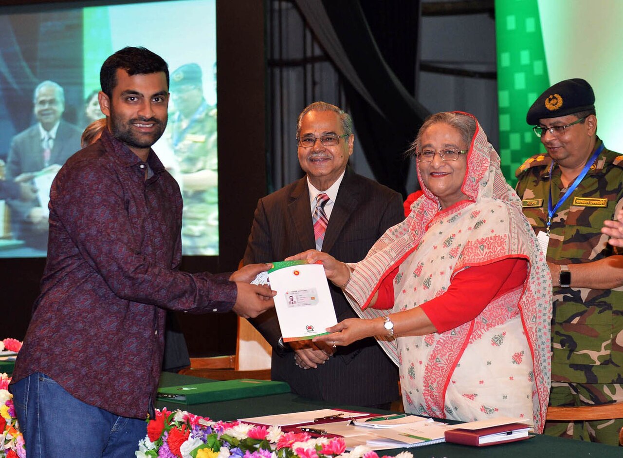 national ID card Bangladesh — প্রতীকী ছবি