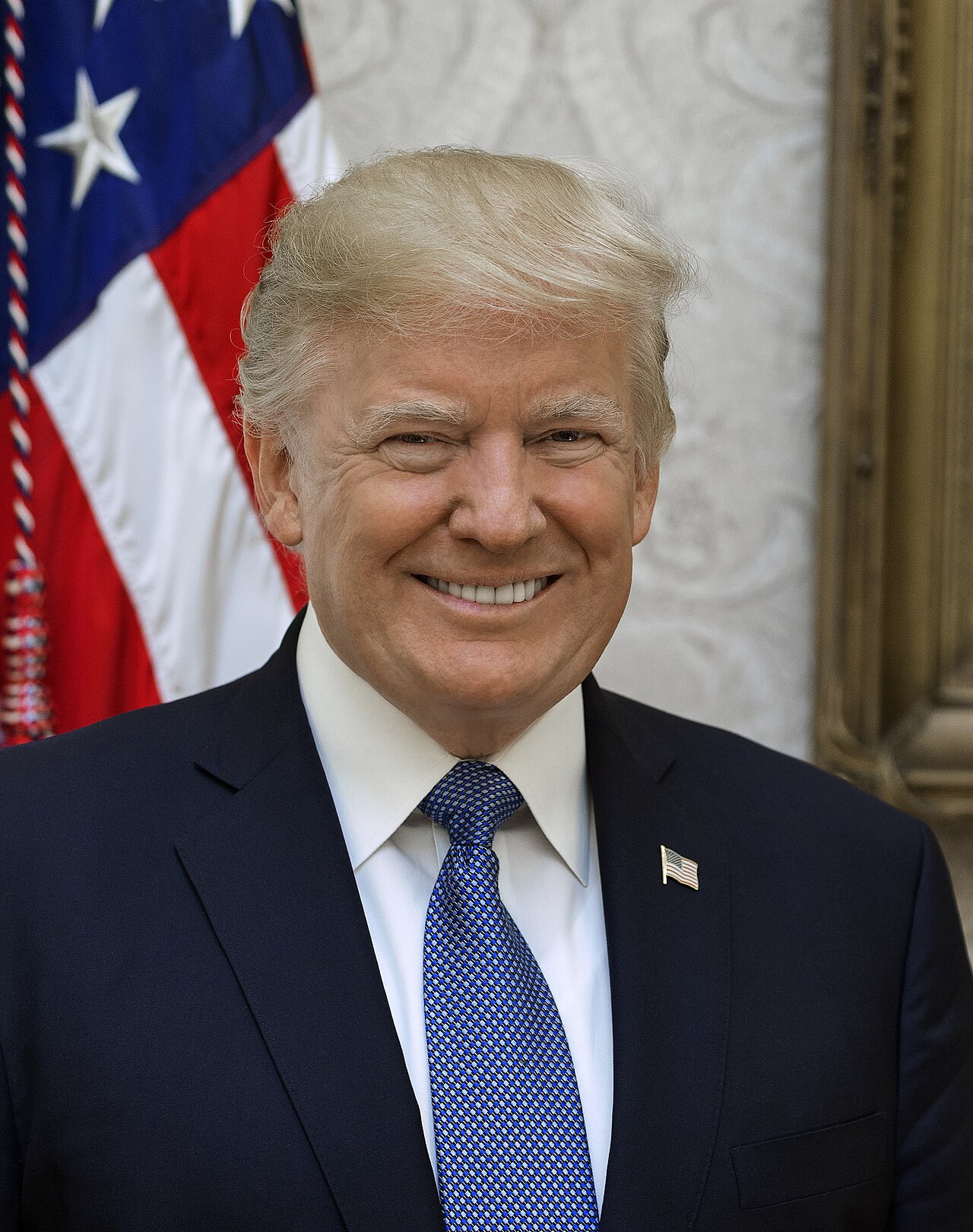 Donald Trump — ফাইল ছবি