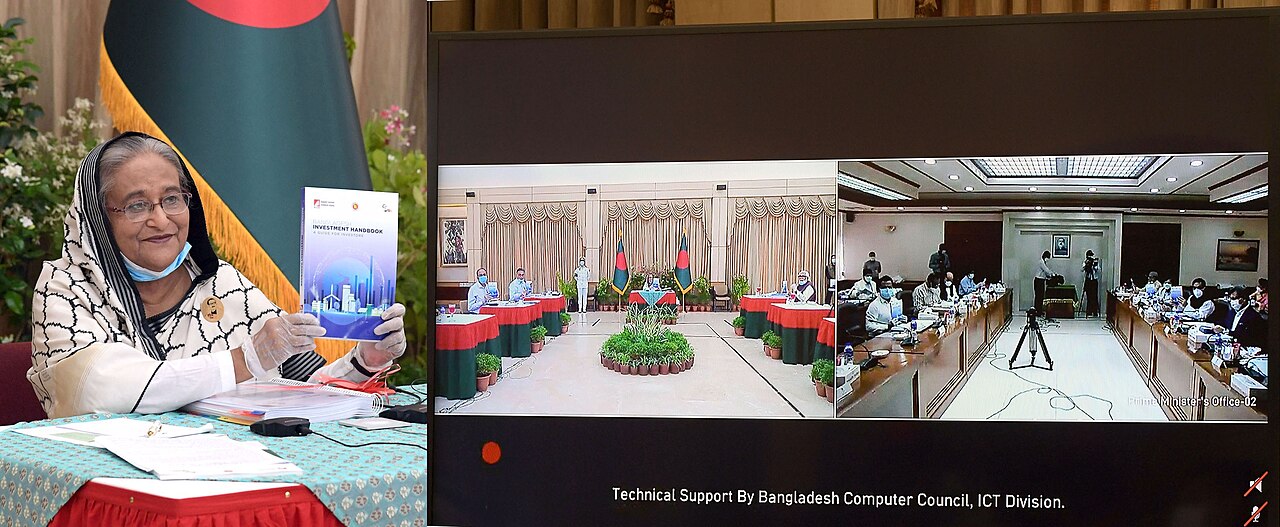 Bangladesh Prime Minister investment meeting — প্রতীকী ছবি