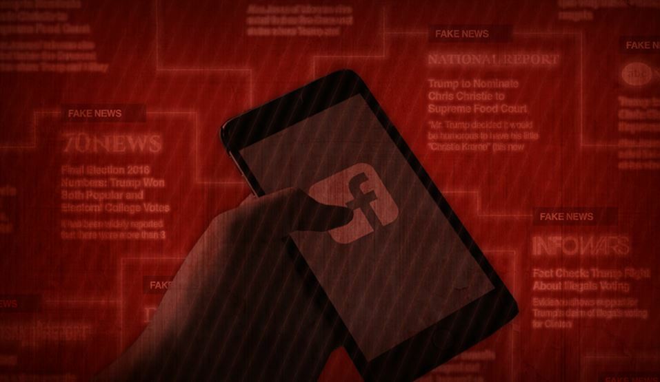 Facebook fake news smartphone — প্রতীকী ছবি