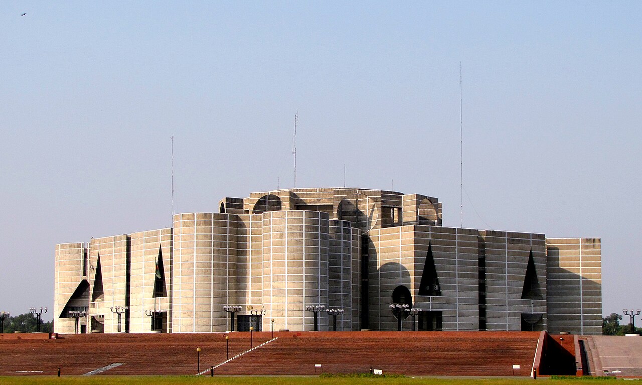 Bangladesh Parliament building — প্রতীকী ছবি