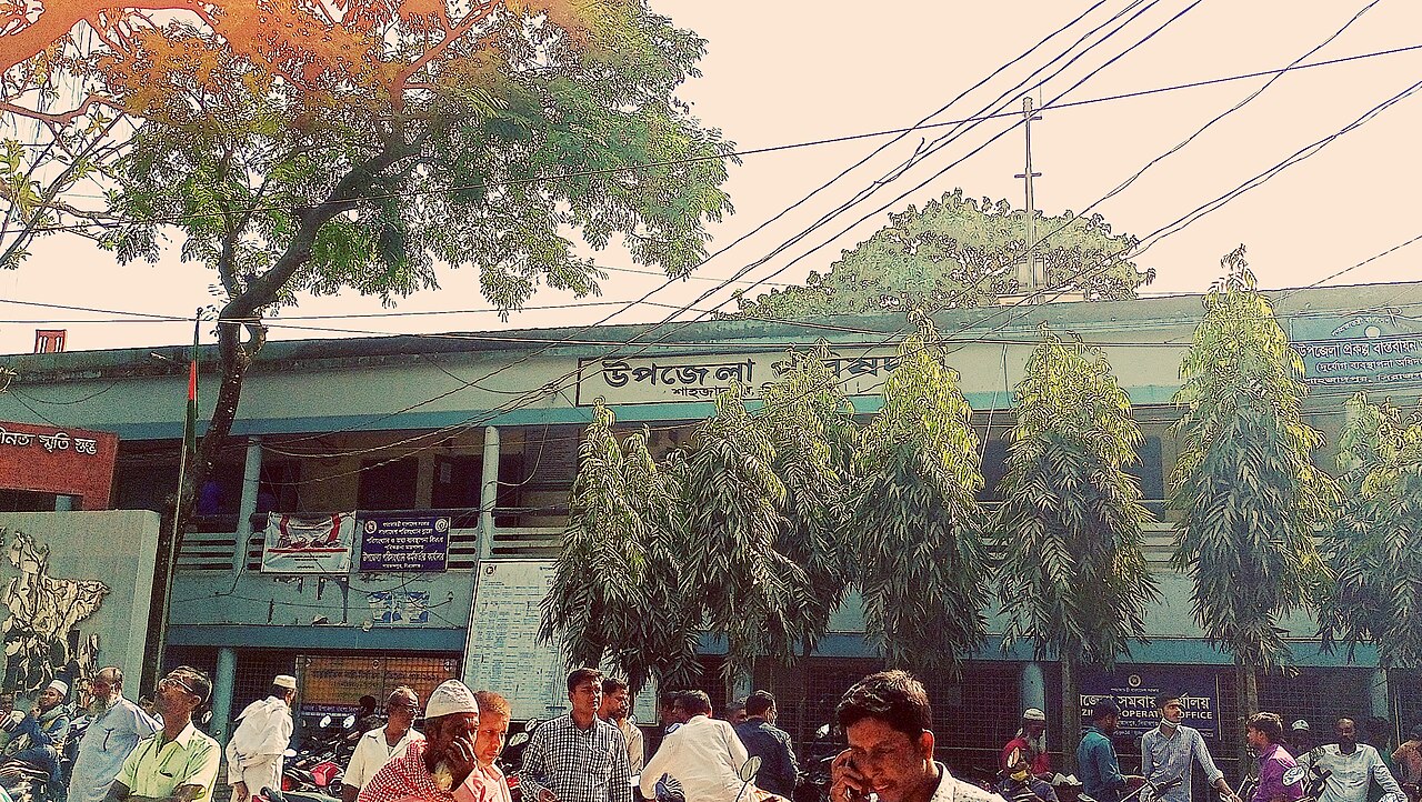 Upazila Parishad office Bangladesh — প্রতীকী ছবি